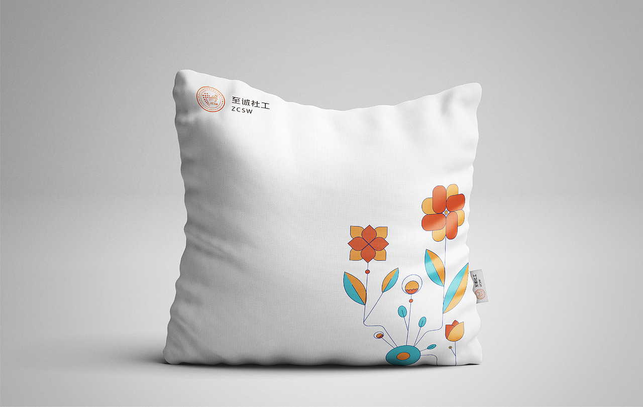 深圳市龙岗区至诚社会工作服务中心VI设计