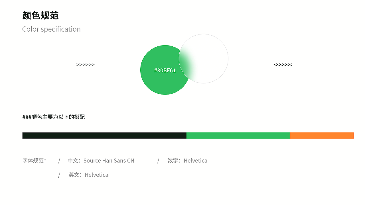 个人作品集（图ZMjY0MTI4NzY4） - APP界面 - 站酷设计师中国老花朵原创素材 - 站酷ZCOOL