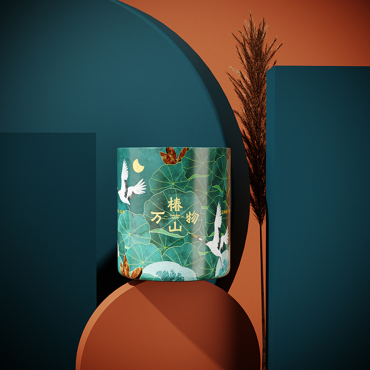 《 椿山万物 》汉服原创品牌设计 —“复兴而非复古”（图ZMTk1MzAzMTA4） - 品牌 - 站酷设计师你好大海品牌设计原创素材 - 站酷ZCOOL