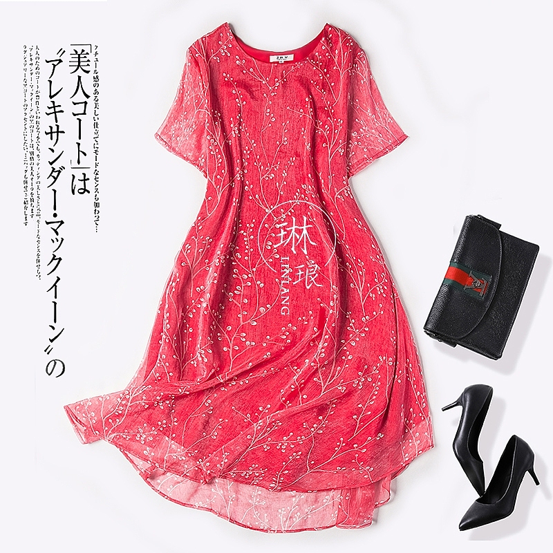 电商拍摄--大码女装