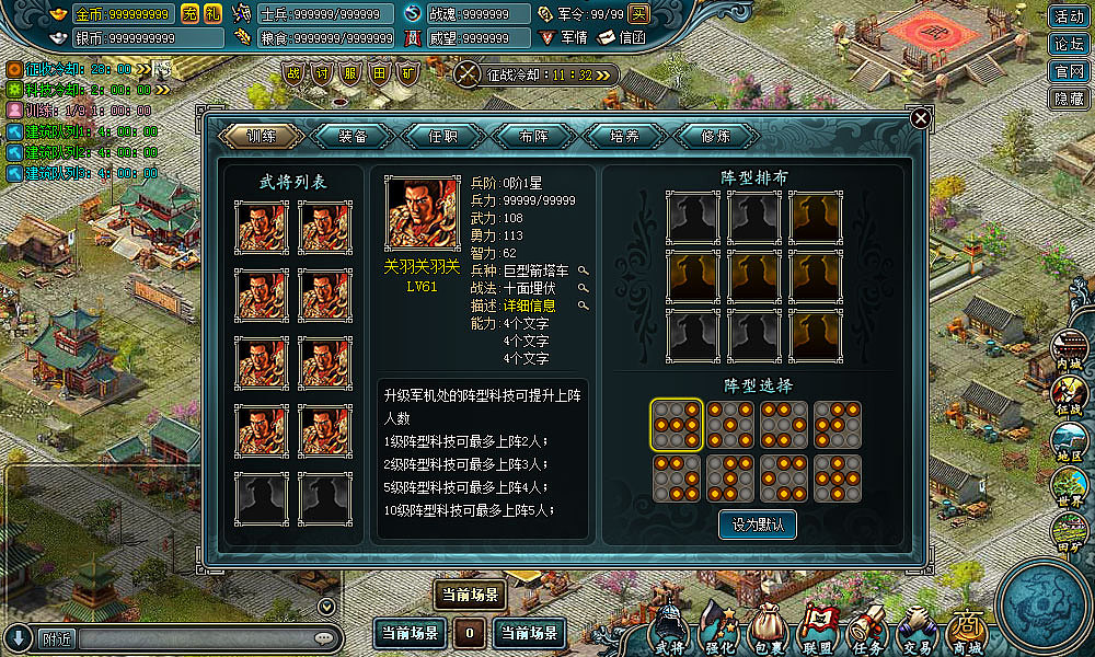 NEW GAME（图ZNDYxNjM5Mg==） - 主题/皮肤 - 站酷设计师kentashawn原创素材 - 站酷ZCOOL
