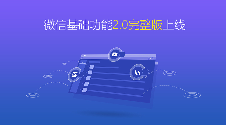 一些banner（图ZNzA0NjEyMjA=） - 运营设计 - 站酷设计师总有刁蛮想害朕原创素材 - 站酷ZCOOL