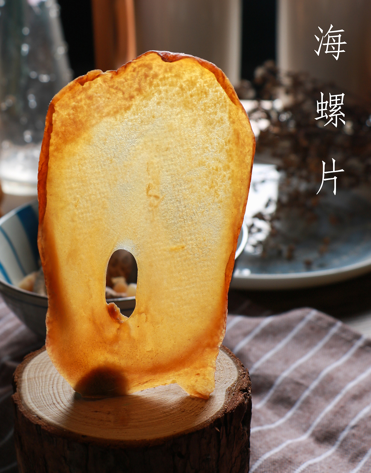 原创|鉴参堂|一品海鲜粥