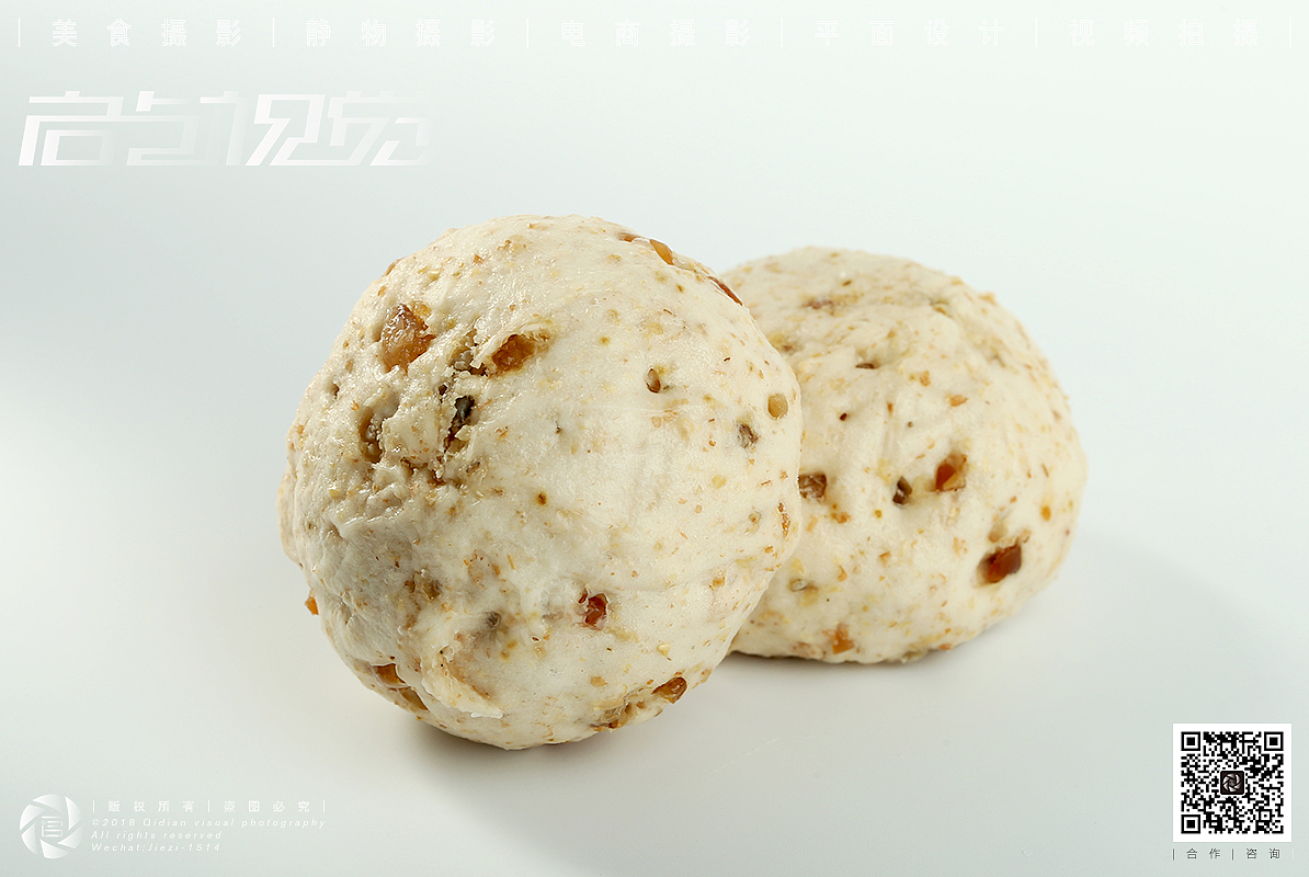 全麦坚果丑馒头 | 美食摄影（图ZMTM5NTIyMjA0） - 产品摄影 - 站酷设计师众目摄影设计原创素材 - 站酷ZCOOL