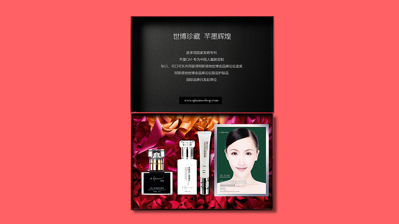 包装（图ZMTQ4OTQwMTgw） - 包装 - 站酷设计师今天我是阿布察察原创素材 - 站酷ZCOOL