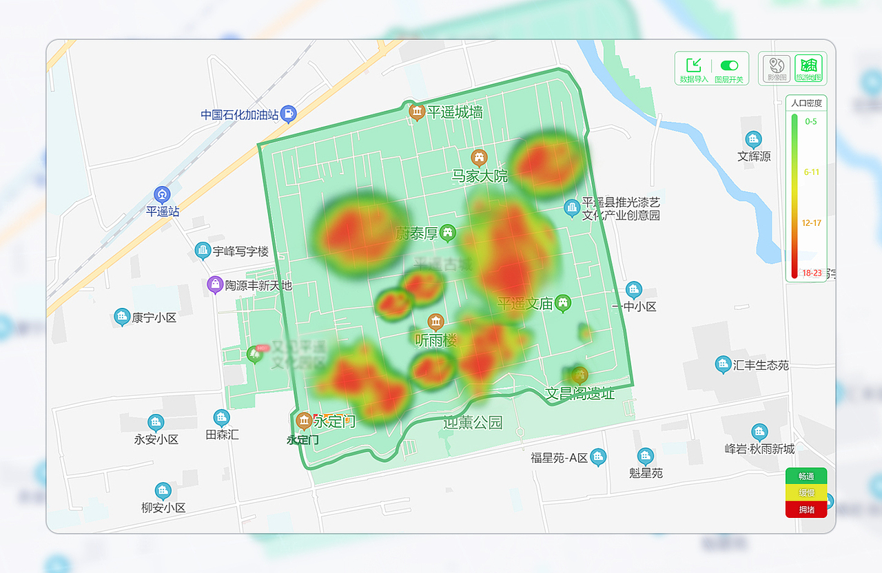 简易地图热力图分析