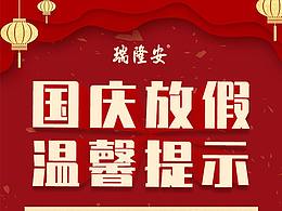 讲师海报 课程海报 人物海报