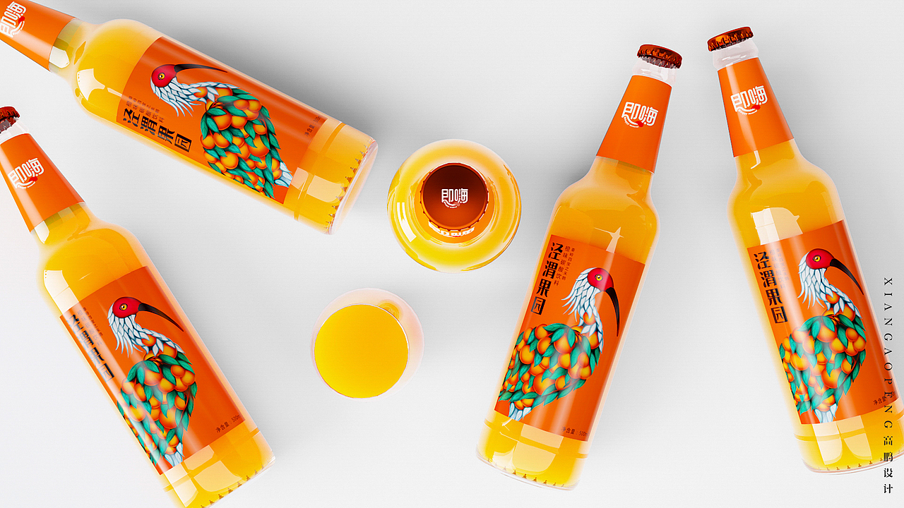 果汁饮料包装设计