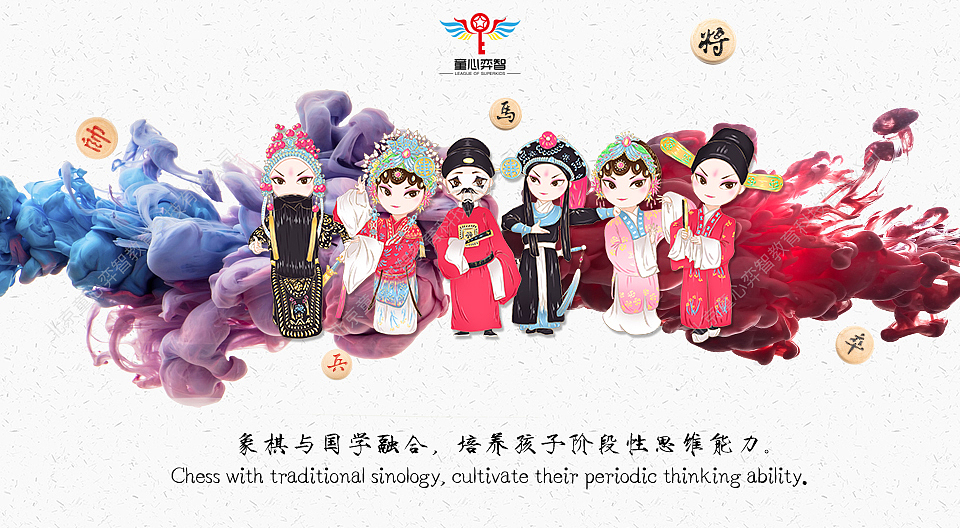 (海报合集)宣传品线上线下综合