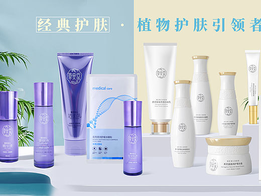 产品灯箱片