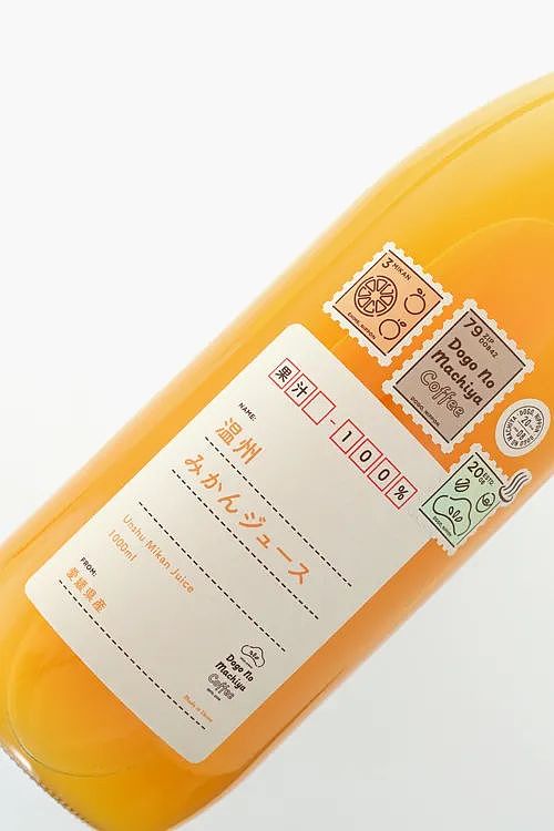 获奖作品 | 《黑暗中的甜玉米》（图ZMjczNzI4Njk2） - 包装 - 站酷设计师hiiibrand原创素材 - 站酷ZCOOL