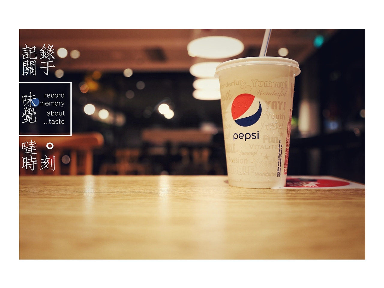 心情随拍。无题之作。（图ZNzU1NTI1ODA=） - 其他摄影 - 站酷设计师雨灵原创素材 - 站酷ZCOOL