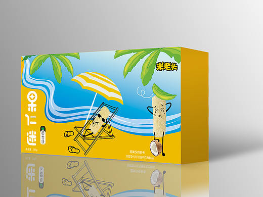 米老头果仁迷包装设计 