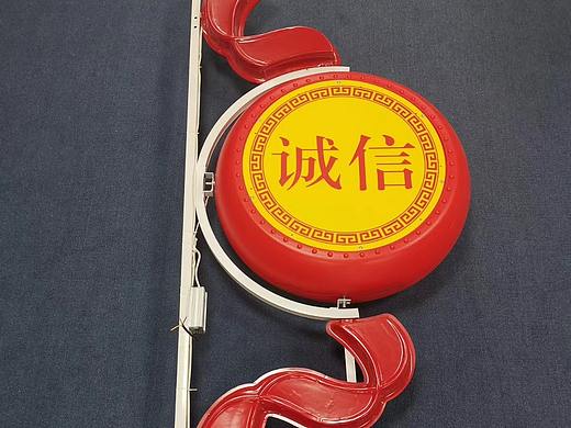 2.3米中国结800MM飘带鼓灯市政路灯装饰节日氛围