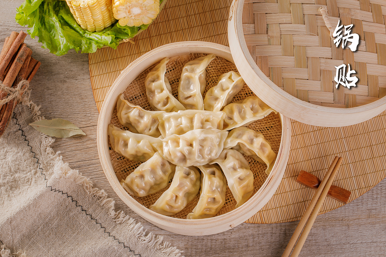 蒸饺i锅贴|摄影|美食摄影|树映摄影师酋长 - 原创作品 - 站酷 (zcool)