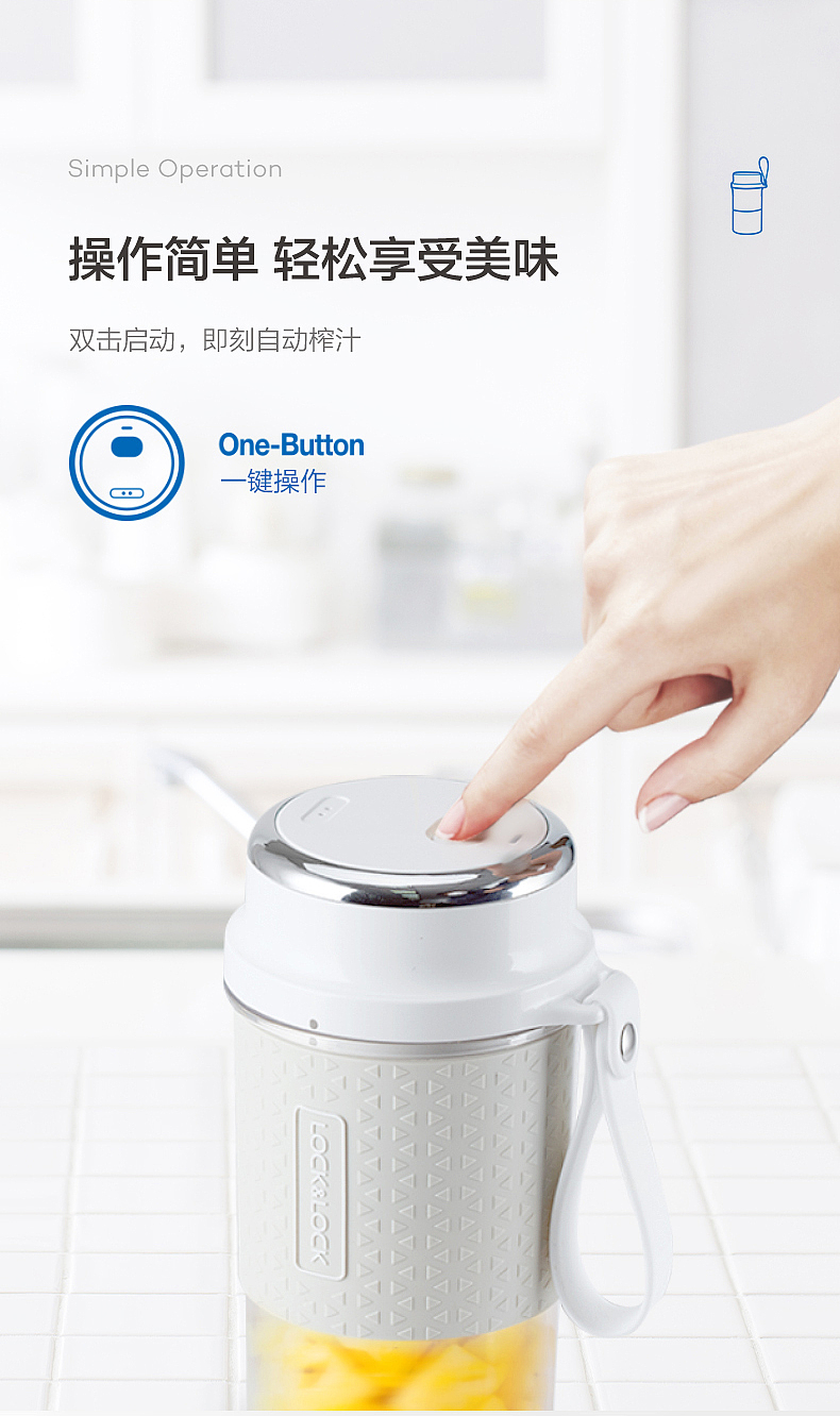 果汁杯（图ZMjU2MTI0ODIw） - 品牌 - 站酷设计师Z71189482原创素材 - 站酷ZCOOL