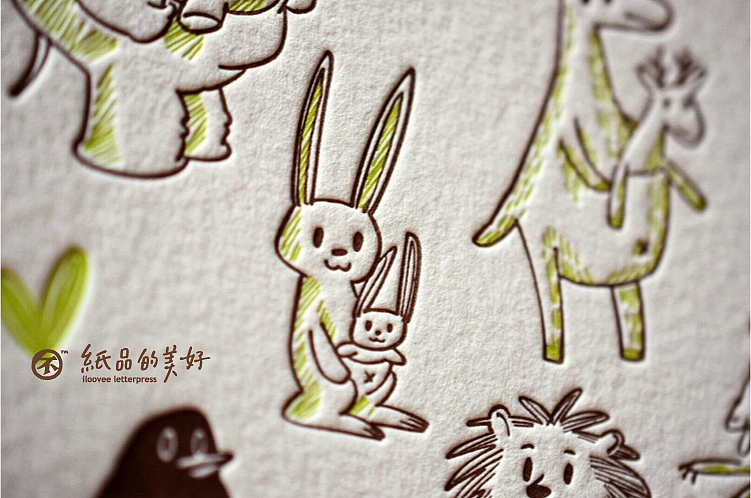 每一个mama都是baby最温暖的家~~ @纸品的美好凸版社 letterpress作品（图ZMTM3NzYwNDQ=） - 图案 - 站酷设计师孙杨先生原创素材 - 站酷ZCOOL