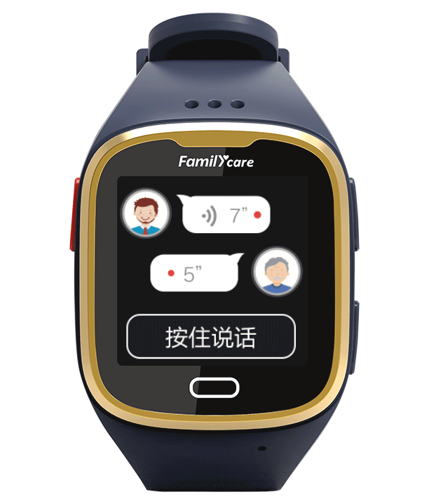老人智能手表