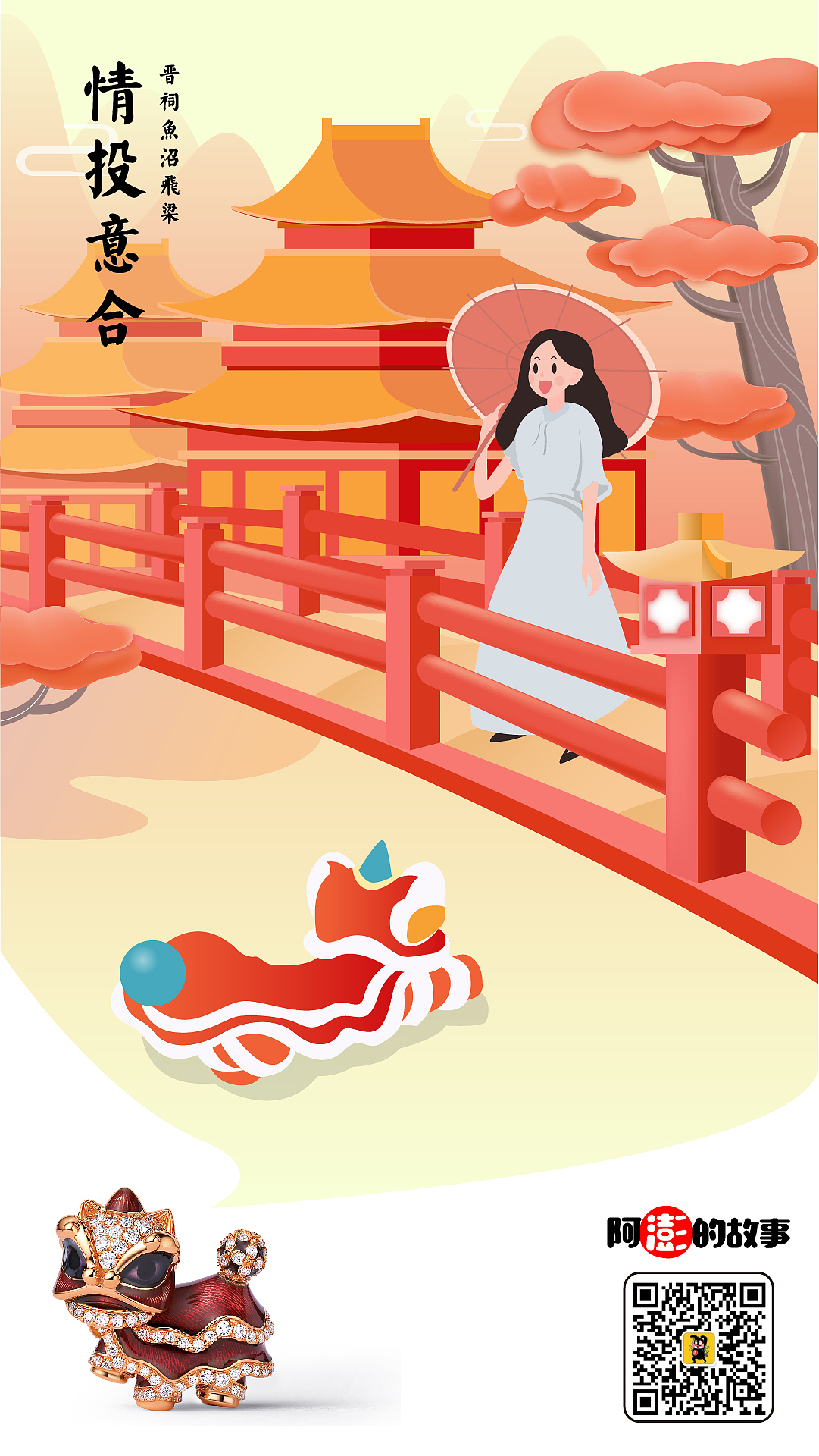 CC卡美面试作品（图ZMjEwMjU2ODQ0） - 海报 - 站酷设计师MangoZarek原创素材 - 站酷ZCOOL