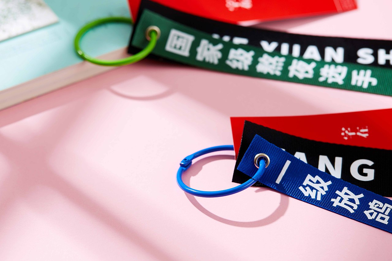 字嘲织带挂饰（图ZMjU5NjkxMjI4） - 首饰设计 - 站酷设计师字在中国原创素材 - 站酷ZCOOL