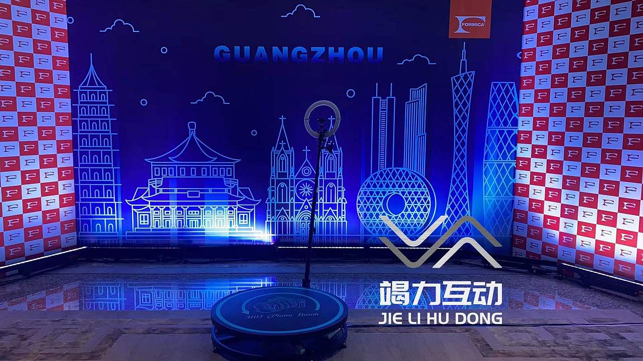 360度升格旋转自拍暖场互动装置
