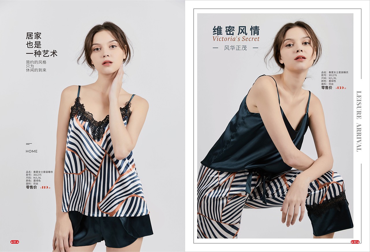 新品产品画册（图ZMTM2NzQyNDQ0） - 书籍/画册 - 站酷设计师一刻的未来原创素材 - 站酷ZCOOL