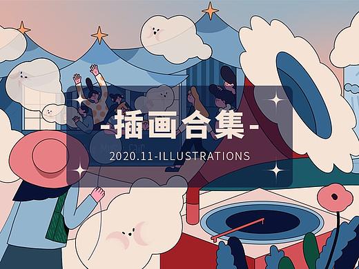 11月插画合集 Dinlab x Duoergun17