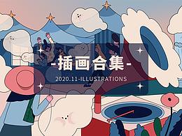 创意2