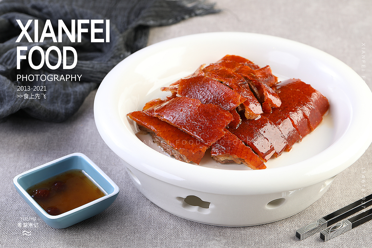 粤湖港记|粤美味越好吃