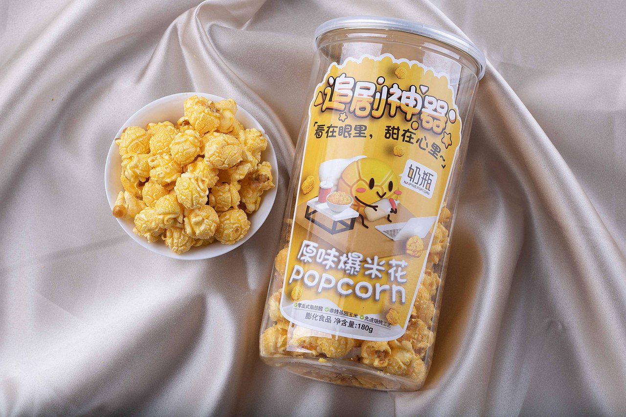 产品拍摄 爆米花拍摄  电商拍摄