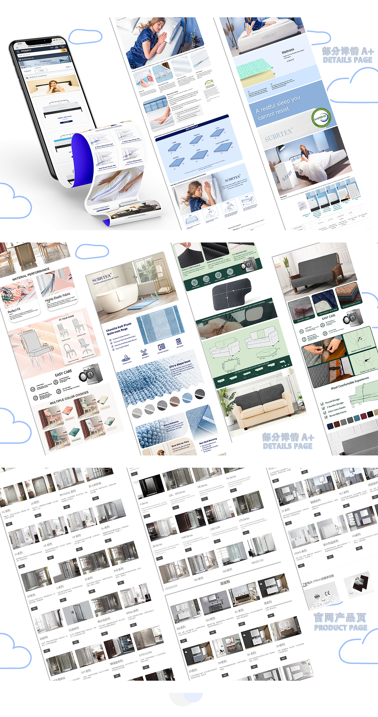 个人简历作品（图ZMjkxNDk0NTg0） - 其他平面 - 站酷设计师皮蛋肥肉周dz原创素材 - 站酷ZCOOL