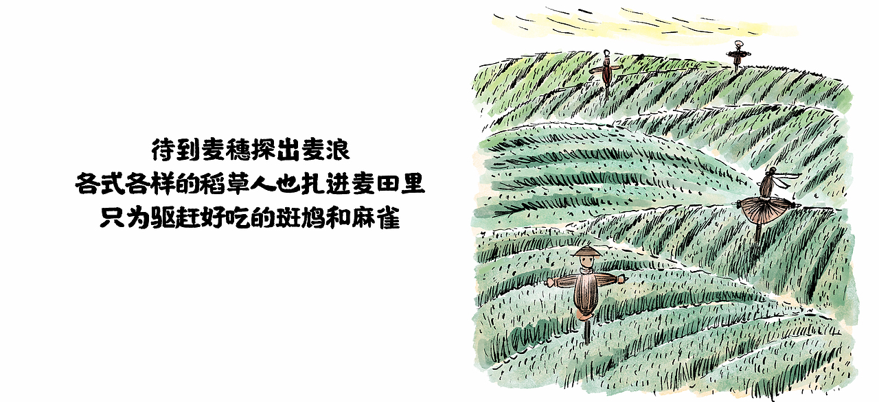 【漫画】那年 · 那人· 那事 / 面条（图ZMjkyMTI2Njgw） - 中/长篇漫画 - 站酷设计师将军他爸原创素材 - 站酷ZCOOL