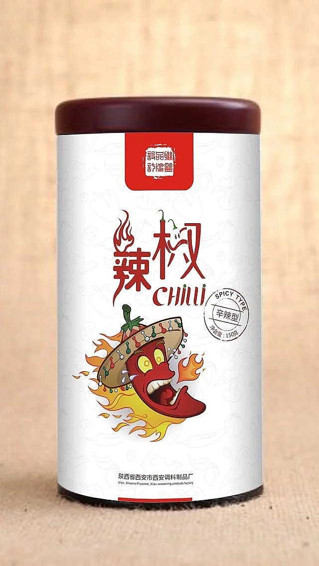 产品包装（图ZMTExMzU3NzY0） - 包装 - 站酷设计师蓝瘦设计师原创素材 - 站酷ZCOOL