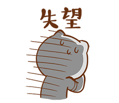 柠檬猫表情包（图ZMTE2MDg5NTk2） - 网络表情 - 站酷设计师泗口沺原创素材 - 站酷ZCOOL