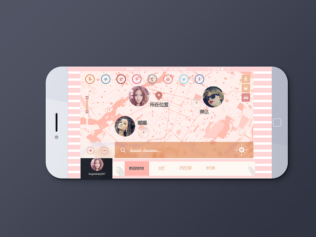 旅游社交风之点点通地图（图ZMTIwNjIzODAw） - APP界面 - 站酷设计师pinkmeimei原创素材 - 站酷ZCOOL