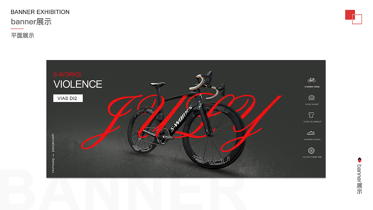 作品集（图ZMTMwOTM4ODUy） - 其他UI - 站酷设计师没心1原创素材 - 站酷ZCOOL