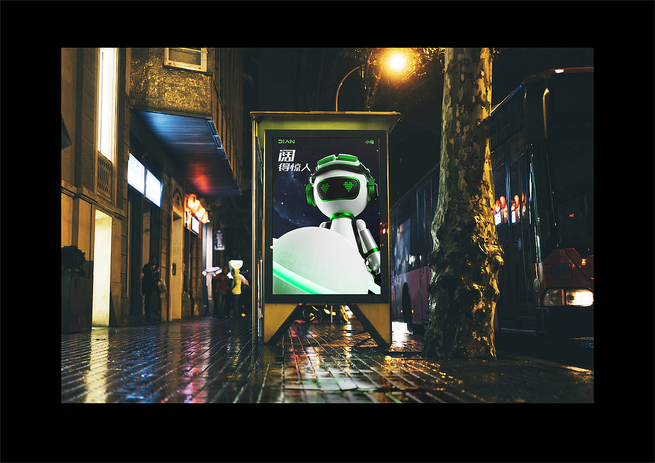 小电充电宝ip形象设计（图ZMjc4NTAzNDY4） - IP形象 - 站酷设计师顾小川原创素材 - 站酷ZCOOL