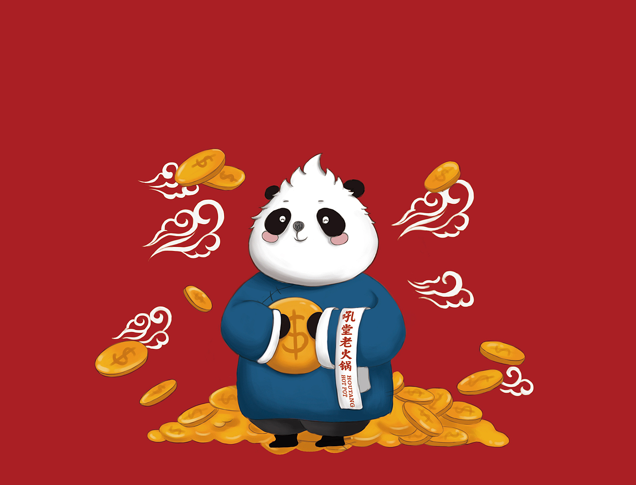 新年礼盒设计（图ZMjg0ODgxMDc2） - 包装 - 站酷设计师胖胖的酸柠檬原创素材 - 站酷ZCOOL