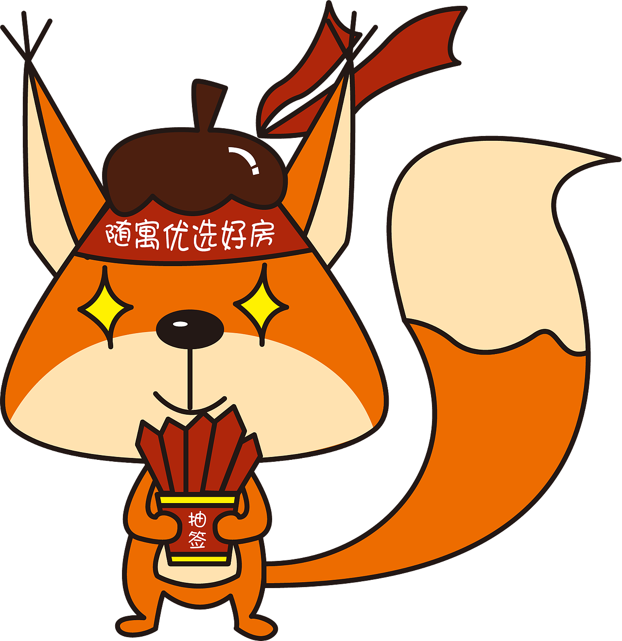 插畫（圖ZMTc0MTI1Mzky） - 商業(yè)插畫 - 站酷設(shè)計(jì)師PETERQI原創(chuàng)素材 - 站酷ZCOOL