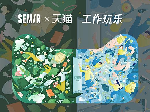 森马双十一天猫猫头视觉插画设计