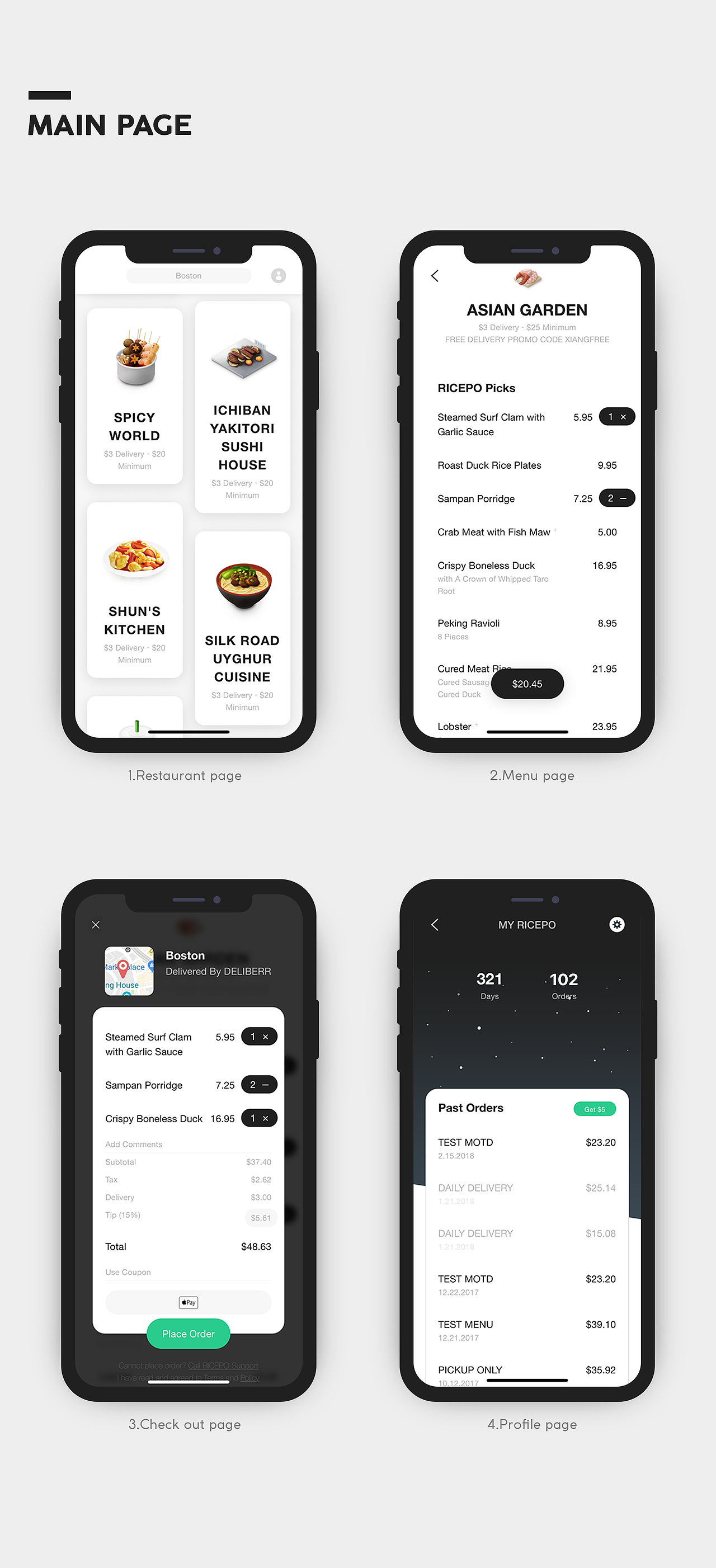 Ricepo - 美国外卖app redesign（图ZMjQ4NDg5MTAw） - APP界面 - 站酷设计师YY90223原创素材 - 站酷ZCOOL