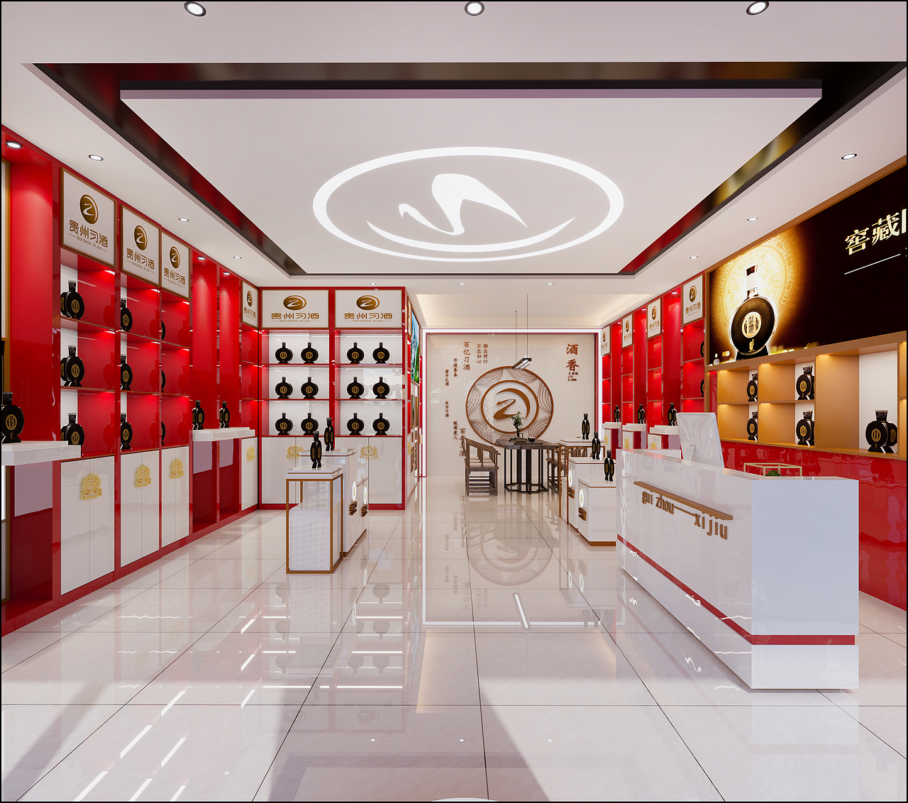 工装-酒类专卖店