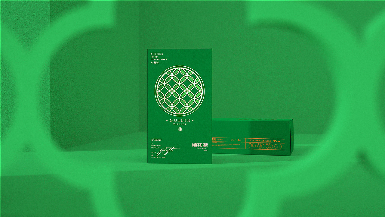 溧阳桂林村/文创品牌