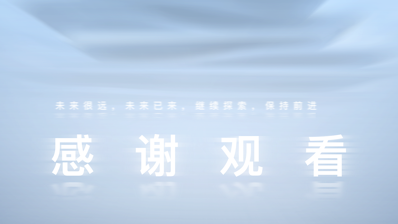 最终幻想—比亚迪只能座舱UI设计大赛（图ZMzAzNTc3Njg0） - 软件界面 - 站酷设计师张大白萝卜原创素材 - 站酷ZCOOL