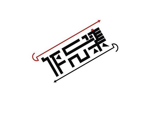 招商手册、商品宝贝描述、移动端商城首页效果图