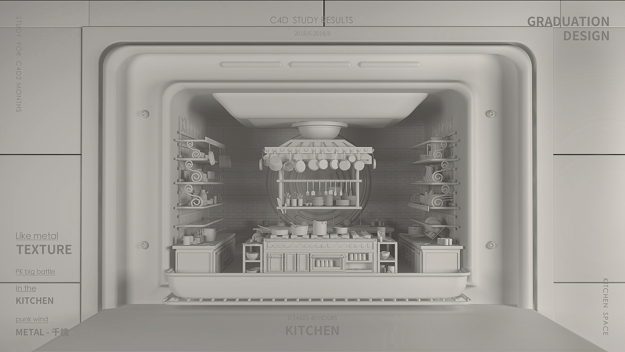 C4D-微观视角（图ZMTM4NjYxMDk2） - 场景 - 站酷设计师千槐原创素材 - 站酷ZCOOL