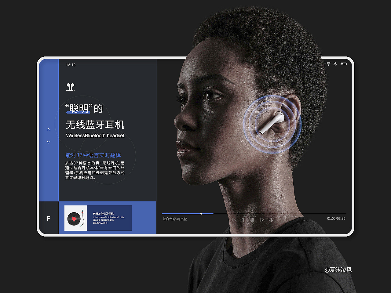 网页版式精选（图ZMjM0NzU1ODI0） - 其他网页 - 站酷设计师夏沫凌风原创素材 - 站酷ZCOOL