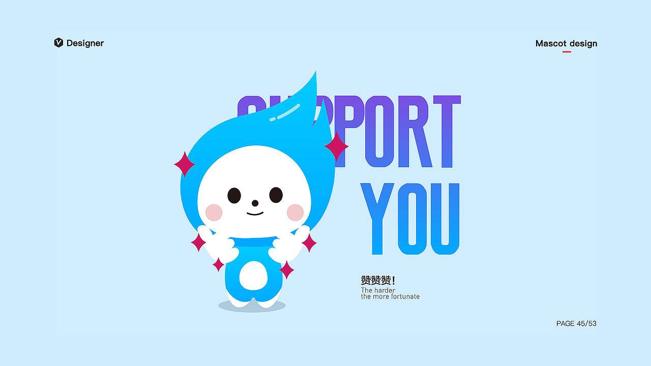 2020个人作品集（图ZMjQxNjY5NDk2） - 电商 - 站酷设计师雅上有佳原创素材 - 站酷ZCOOL