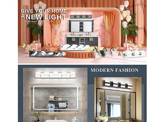 灯具亚马逊首页店铺装修