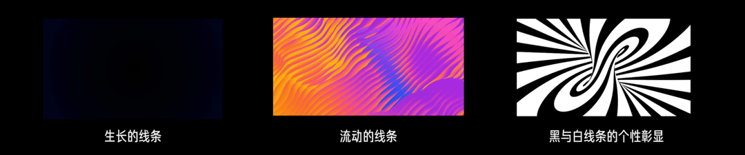 「派」LOGO动态开屏动画演绎（图ZMjkwNjcyMzc2） - 短片 - 站酷设计师奥利奥abby原创素材 - 站酷ZCOOL